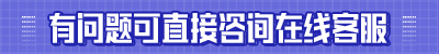 徐州新聞小程序開發(fā)(微信小程序新聞類案例)