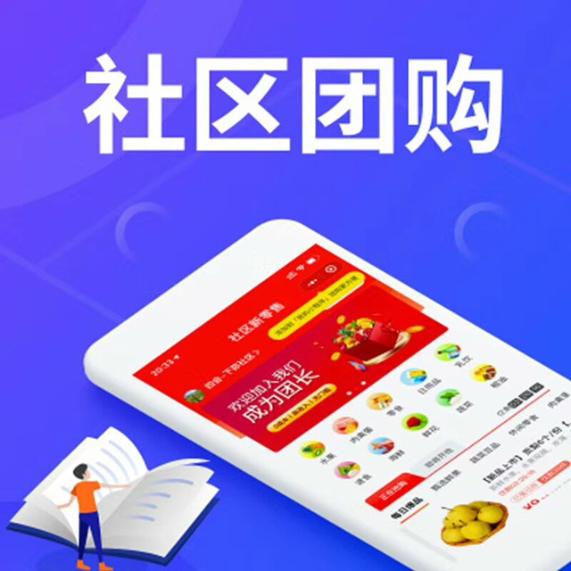 社區(qū)網(wǎng)站建設(shè)(社區(qū)網(wǎng)站建設(shè)工作總結(jié))
