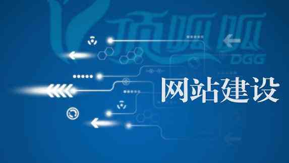 甘肅網(wǎng)站建設(shè)標(biāo)準(zhǔn)(甘肅省城鄉(xiāng)建設(shè)信息網(wǎng))