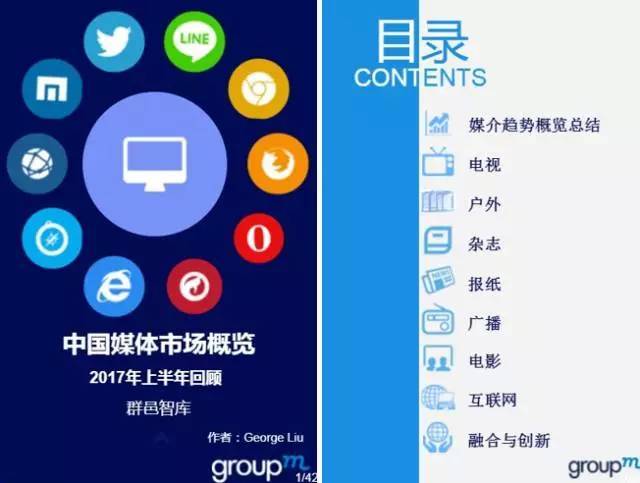 中國移動(dòng)互聯(lián)網(wǎng)新聞客戶端(中國移動(dòng)互聯(lián)網(wǎng)新聞客戶端官網(wǎng))