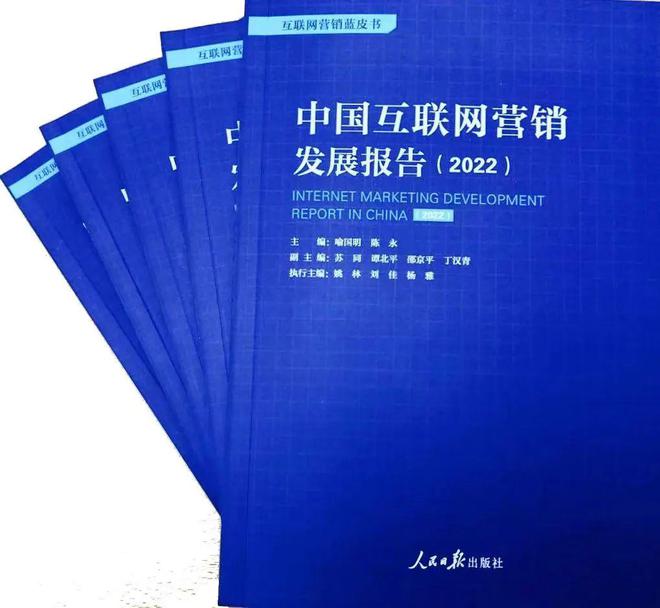 互聯(lián)網(wǎng)傳播新聞的公司名稱(互聯(lián)網(wǎng)傳播新聞的公司名稱是什么)