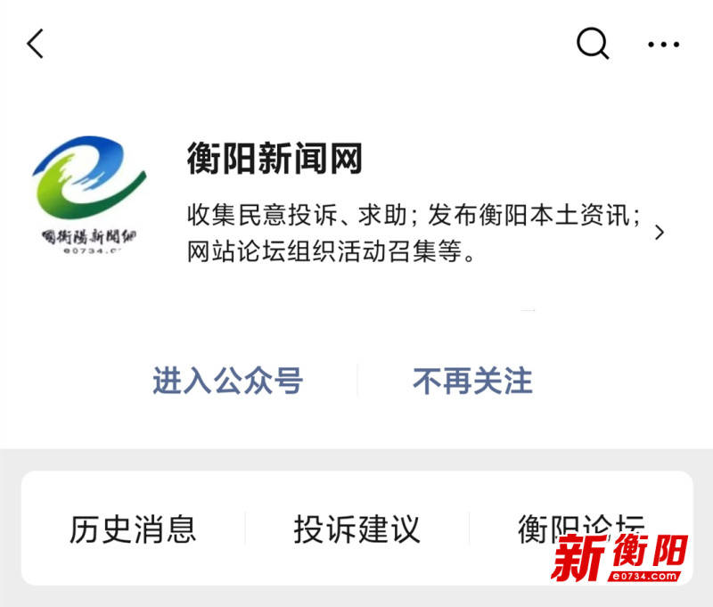 怎么收集互聯網新聞(收集新聞的方式與方法)