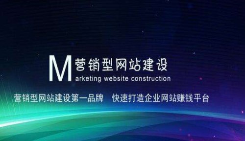 三門峽網(wǎng)站建設(shè)公司(三門峽網(wǎng)站建設(shè)公司有哪些)