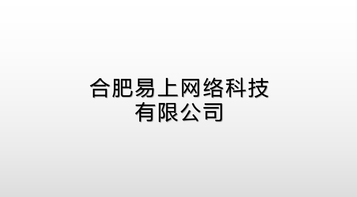 互聯網代銷最新消息(互聯網代銷最新消息是真的嗎)