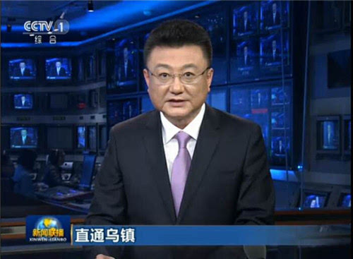 有什么新聞報道了互聯(lián)網(wǎng)(有什么新聞報道了互聯(lián)網(wǎng)公司)