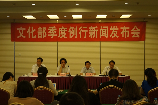 互聯(lián)網(wǎng)文化領(lǐng)域的新聞(互聯(lián)網(wǎng)文化領(lǐng)域的新聞有哪些)
