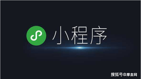 c能開發(fā)小程序嗎(c#能開發(fā)小程序嗎)