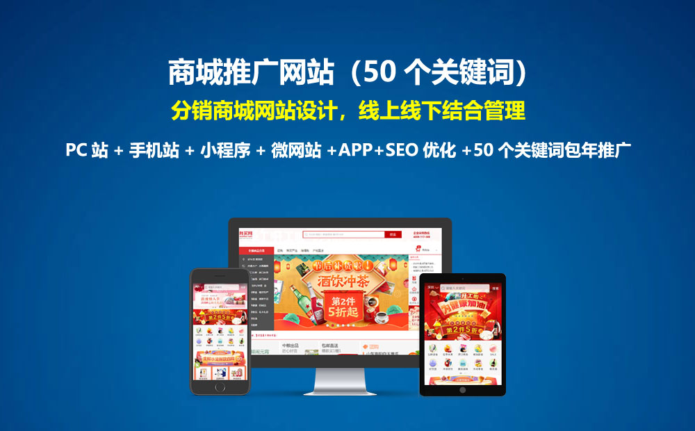 東莞網(wǎng)站建設(shè)美麗(東莞網(wǎng)站建設(shè)最新動(dòng)態(tài))
