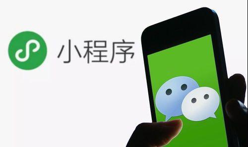 自己開發識別器小程序(自己開發識別器小程序怎么做)