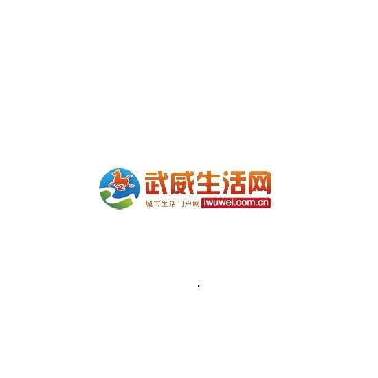 長安網站建設黃頁(長安網站建設黃頁登錄)