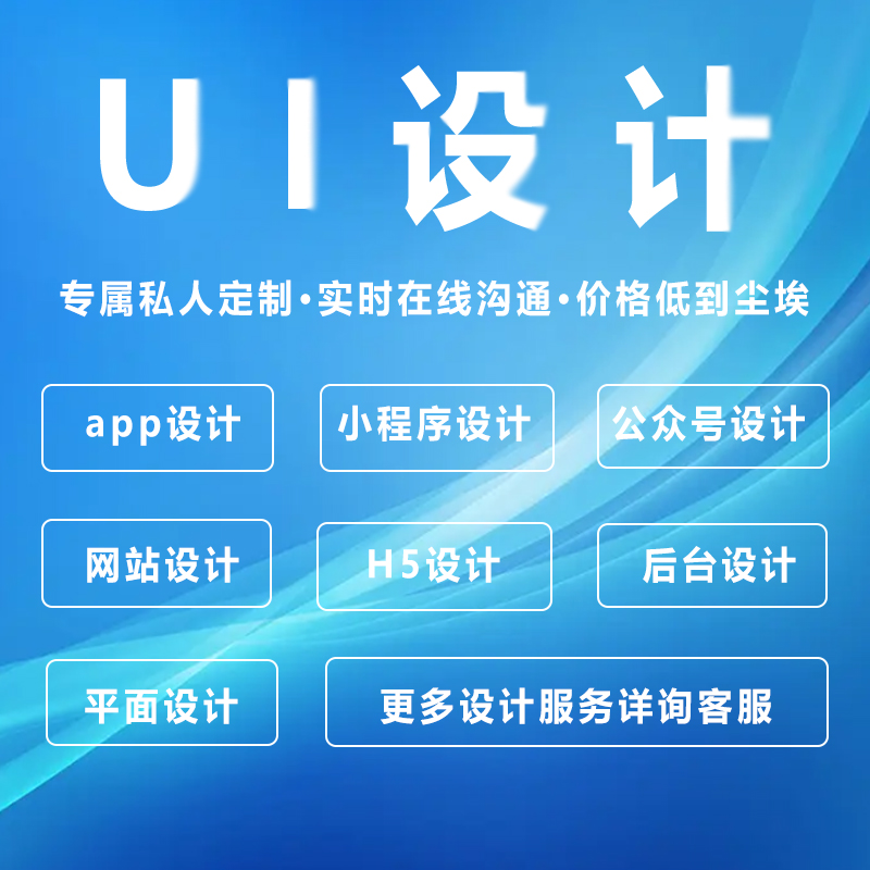 哈爾濱小程序設計開發(fā)(哈爾濱小程序設計開發(fā)公司)