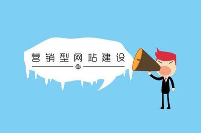 如何選擇網站建設公司(網站制作 企業網站建設哪家好)