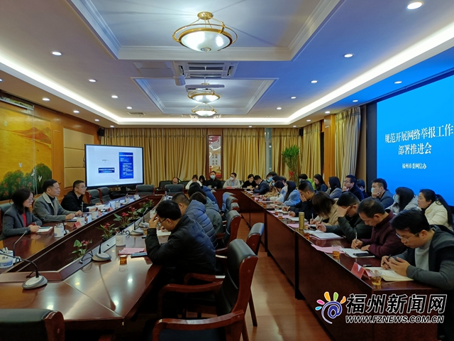 福州建設(shè)集團網(wǎng)站(福州建設(shè)集團網(wǎng)站官網(wǎng))