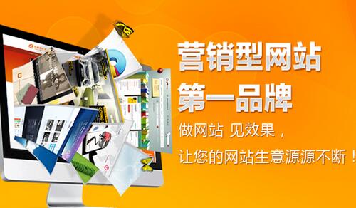 遼寧網站建設包括(遼寧網站建設包括哪些項目)