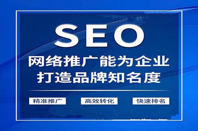 長沙3合1網站建設公司(長沙合建電子商務有限責任公司)