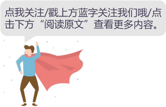 百家號互聯網新聞(百家號互聯網新聞信息服務許可證)