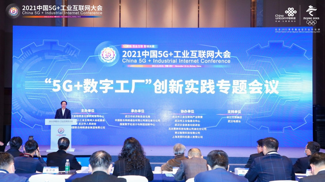 2021互聯(lián)網(wǎng)行業(yè)新聞(2021互聯(lián)網(wǎng)行業(yè)最近發(fā)生的三件大事)