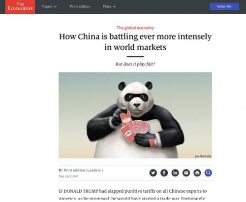 中國互聯(lián)網(wǎng)新聞周報(bào)投稿(中國互聯(lián)網(wǎng)新聞周報(bào)投稿要求)