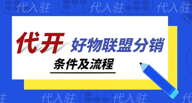 關于網站建設學習好物的信息