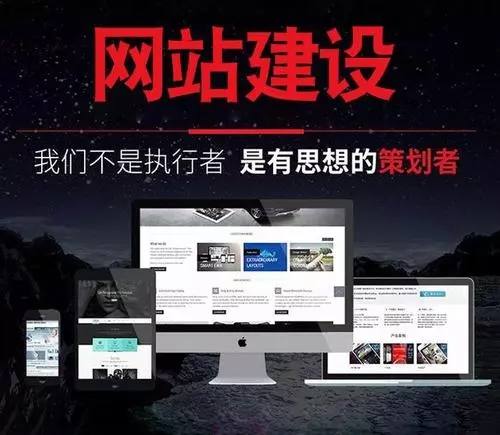 福州網(wǎng)站建設(shè)公司(福州網(wǎng)站建設(shè) 網(wǎng)絡(luò)服務(wù))