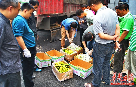中國互聯網新聞中心曾峰(中國互聯網新聞中心曾峰簡介)