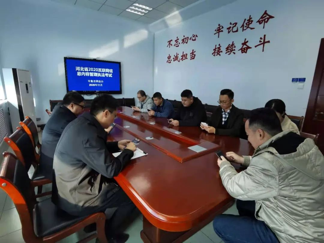 衡水互聯(lián)網(wǎng)新聞服務(衡水互聯(lián)網(wǎng)新聞服務有限公司)