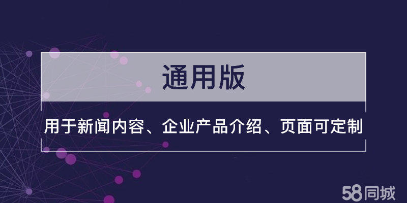 小程序開發項目實例模板(小程序開發項目實例模板圖片)