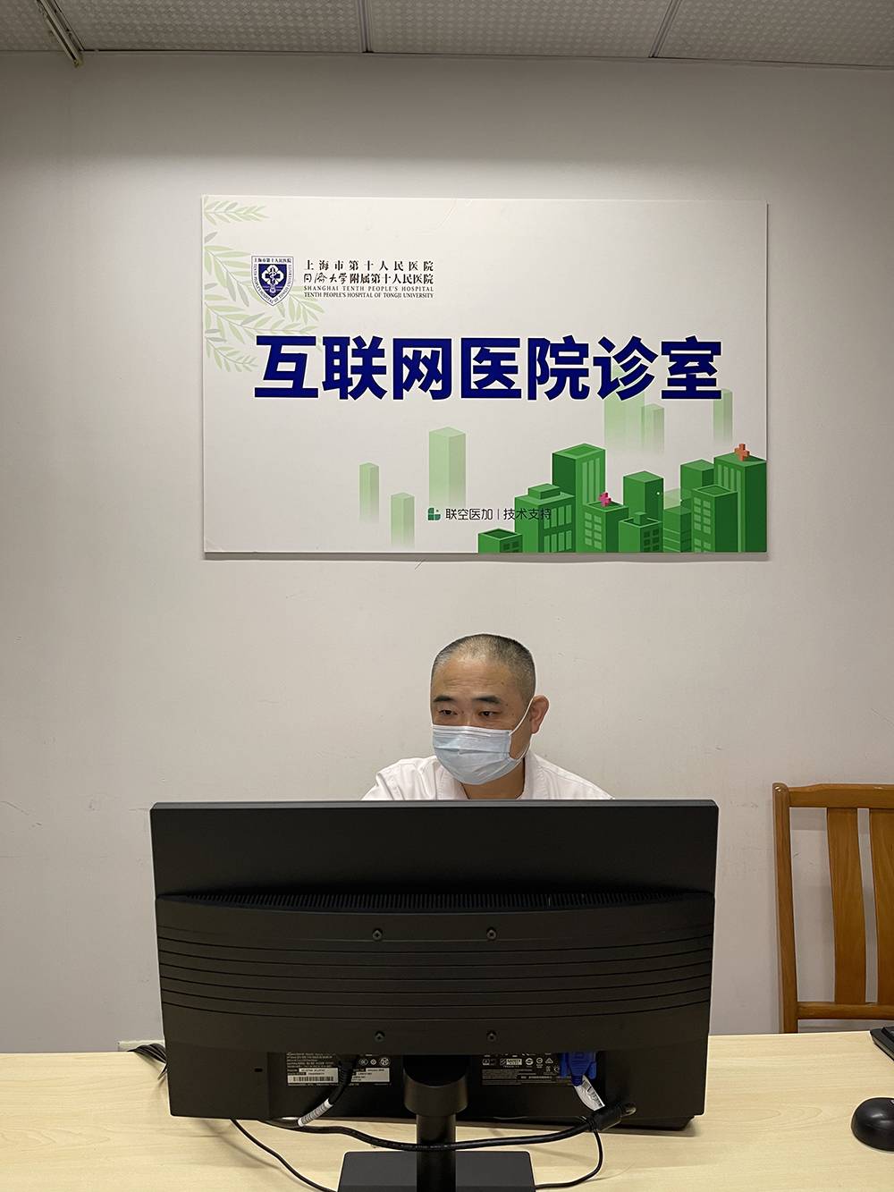 互聯網慢性病管理新聞(3億慢病患者的互聯網江湖)