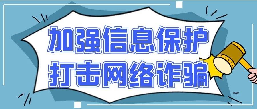 中移互聯網是詐騙嗎嗎最新消息(中移互聯網是詐騙嗎嗎最新消息是真的嗎)