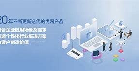 企業小程序開發公司(企業小程序開發公司哪家好)