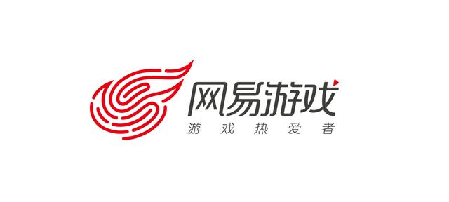 網易互聯網最近的新聞(網易互聯網最近的新聞在哪里)
