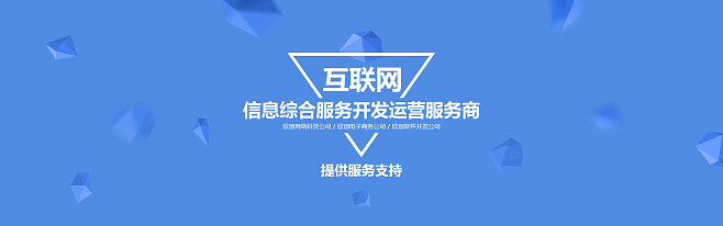 太原網站建設的公司(太原網站建設的公司有哪些)