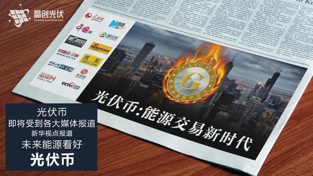 互聯(lián)網(wǎng)時(shí)代經(jīng)濟(jì)新聞稿標(biāo)題(互聯(lián)網(wǎng)時(shí)代經(jīng)濟(jì)新聞稿標(biāo)題有哪些)