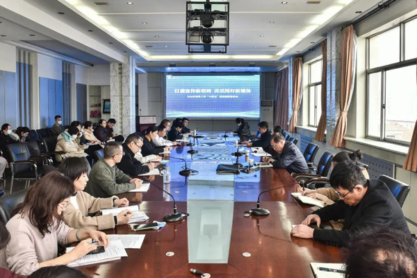 新聞宣傳網站建設座談會(新聞宣傳網站建設座談會發言材料)