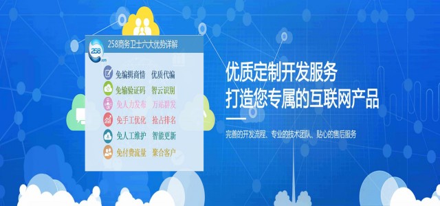 惠州心理小程序開發推薦的簡單介紹