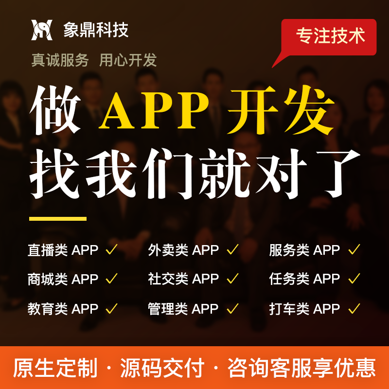 安陽(yáng)小程序開發(fā)哪里好(哪個(gè)小程序開發(fā)平臺(tái)好呢)