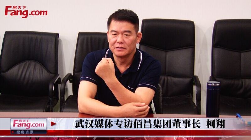 武漢互聯網專訪最新消息(武漢互聯網專訪最新消息新聞)