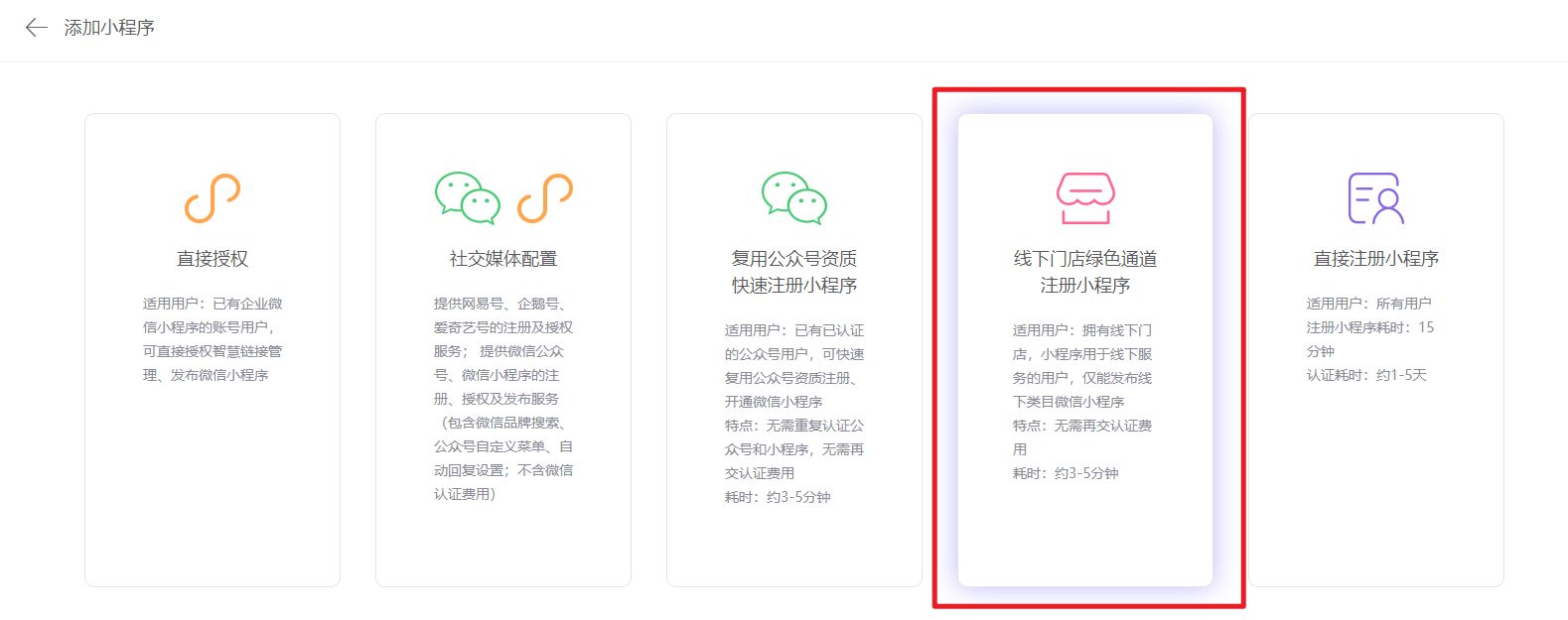 海倫開(kāi)發(fā)制作小程序(海倫開(kāi)發(fā)制作小程序的軟件)