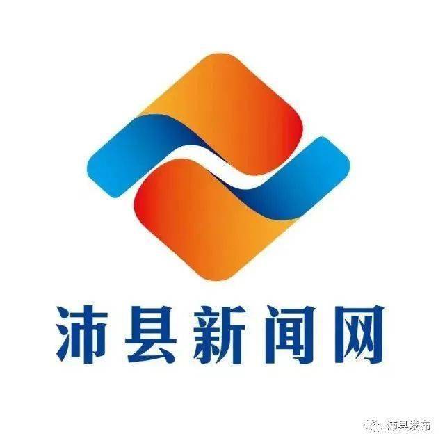 互聯網新聞許可證(互聯網信息新聞許可證)
