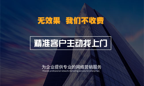 昆明網站建設企業(yè)(昆明網站建設公司聯系方式)