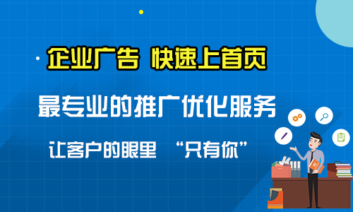 臨滄網站建設公司(臨滄網站建設公司招聘)