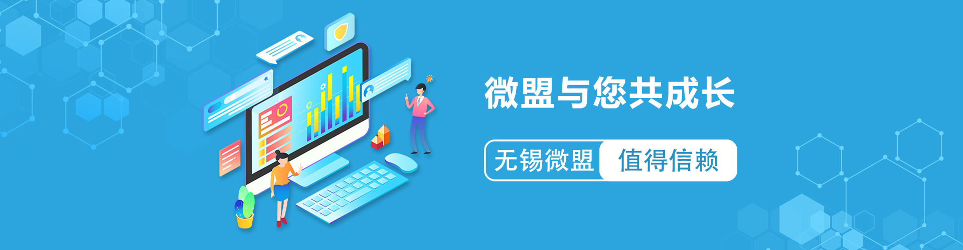 河北新聞小程序開發(fā)平臺(tái)(河北新聞小程序開發(fā)平臺(tái)官網(wǎng))