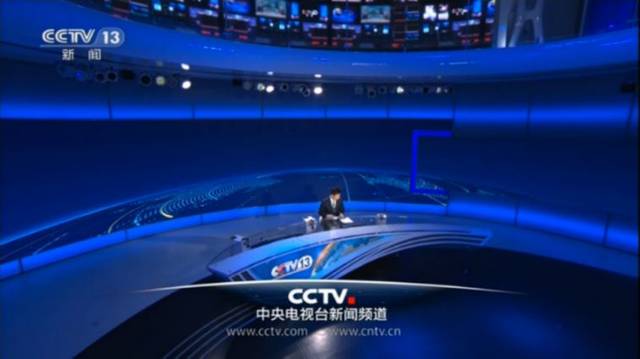 中央電視臺新聞?lì)l道互聯(lián)網(wǎng)(中央電視臺新聞?lì)l道新聞社區(qū))