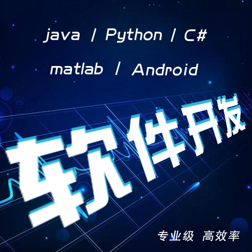 奉化小程序設計開發(fā)(奉化小程序設計開發(fā)公司)