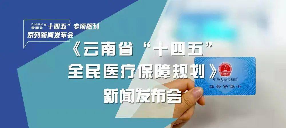 醫療工業互聯網新聞(醫療產業工業互聯網平臺)