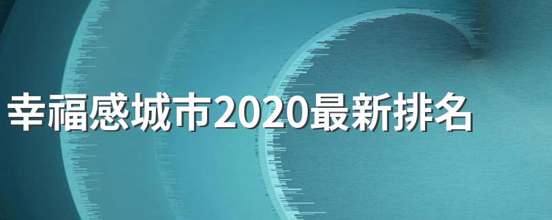 銅川臺(tái)州網(wǎng)站建設(shè)的簡(jiǎn)單介紹