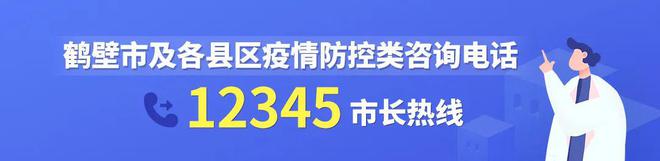 滕州互聯網新聞網站招聘(滕州互聯網新聞網站招聘電話)