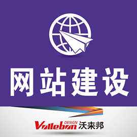 上海微型網(wǎng)站建設(shè)(高質(zhì)量的上海網(wǎng)站建設(shè))