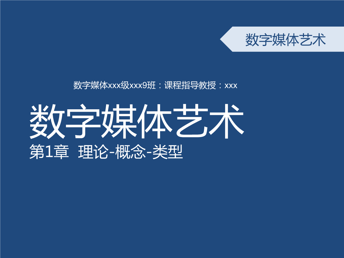 互聯網下新聞價值的(互聯網環境下新聞價值的變化)