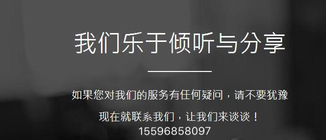 呂梁小程序開發制作公司(呂梁小程序開發制作公司有哪些)